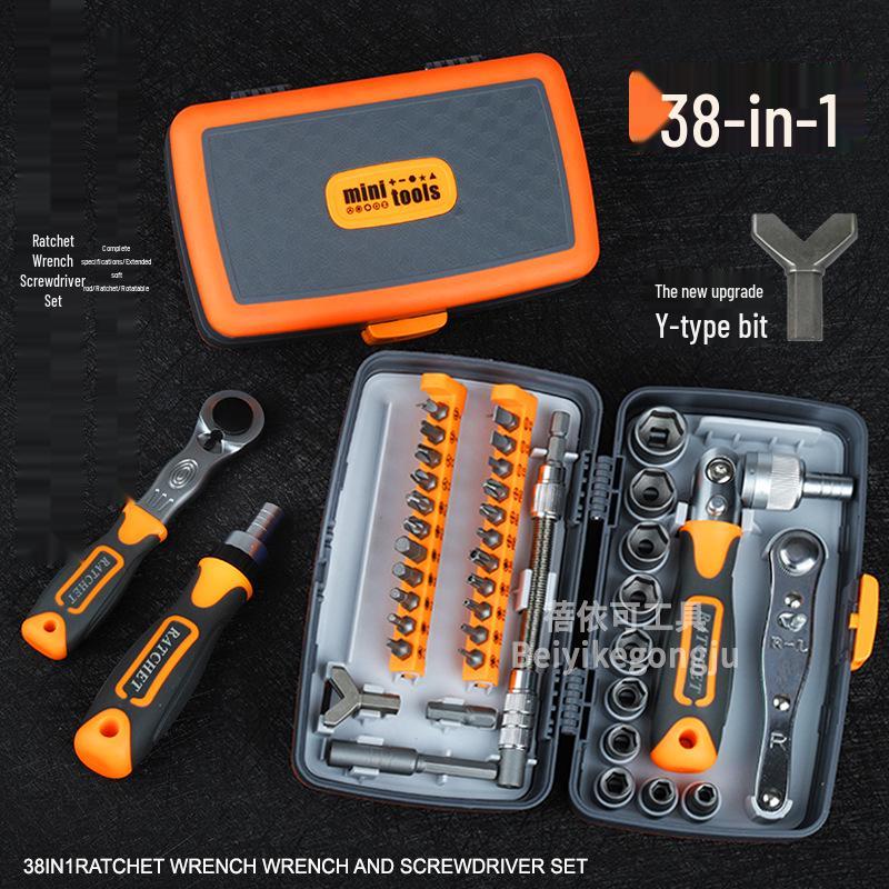 38-in-1 Multi-Angle Ratchet Screwdriver Set with Quick Wrench and High Hardness Tool Box