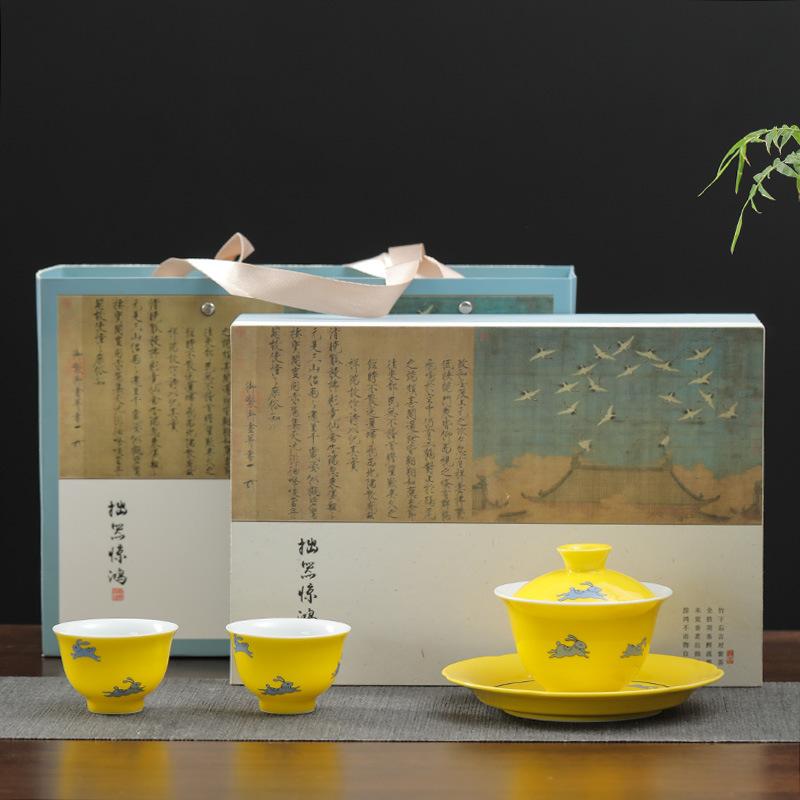 

Товары Высококлассный подарочный набор для чая Кунг-фу Домашний подарок Подарок Подарок для открытия мероприятия компании