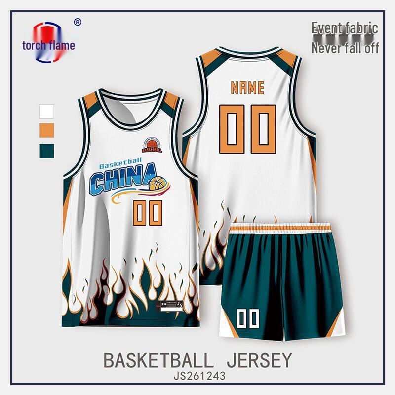 Juyan Unisex Breathable Basketball Training Uniform XL