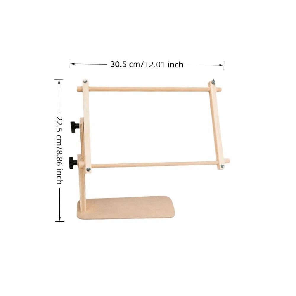 Needlework Holder Adjustable Embroidery Hoop Stand Wooden Square Needlework Stand Stable Hands-Free Cross Stitch Frame Tabletop