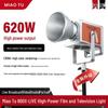 Miaotu 600X Professional LED Photography Fill Light