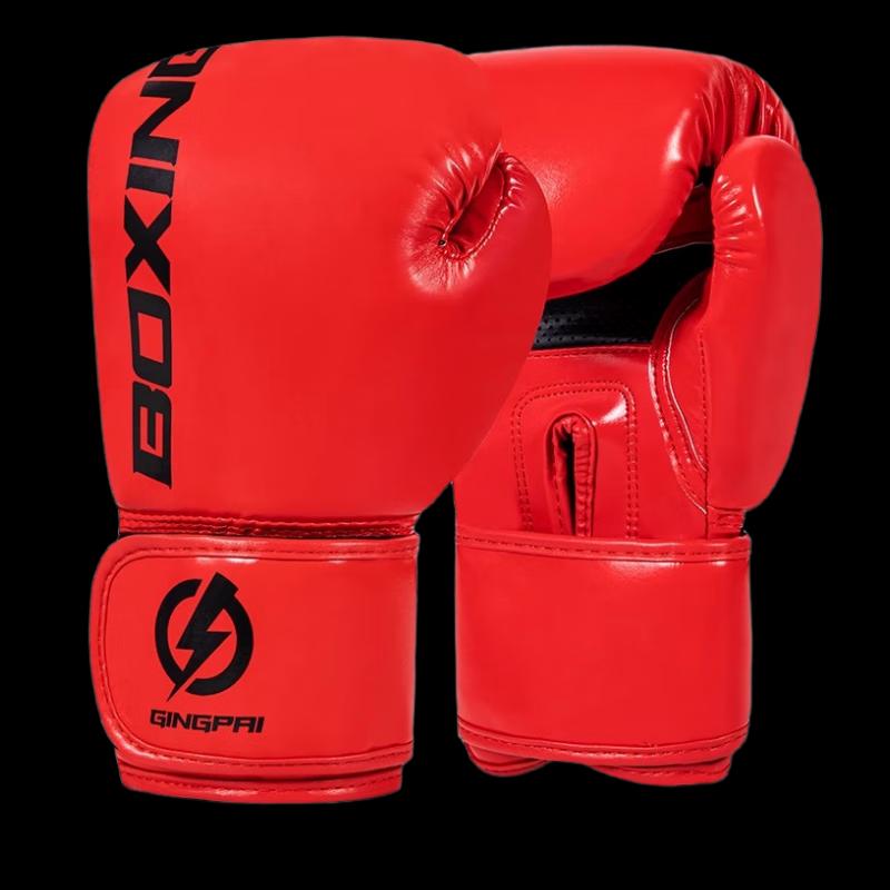 Longchan Children s Boxing Gloves