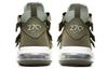 Nike Air Edge 270 Středně olivová AQ8764-201