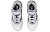 Li Ning BBS Textile, Synthetic Leather Slip Resistant Cushioning Abrasion Resistant AGCQ167-3