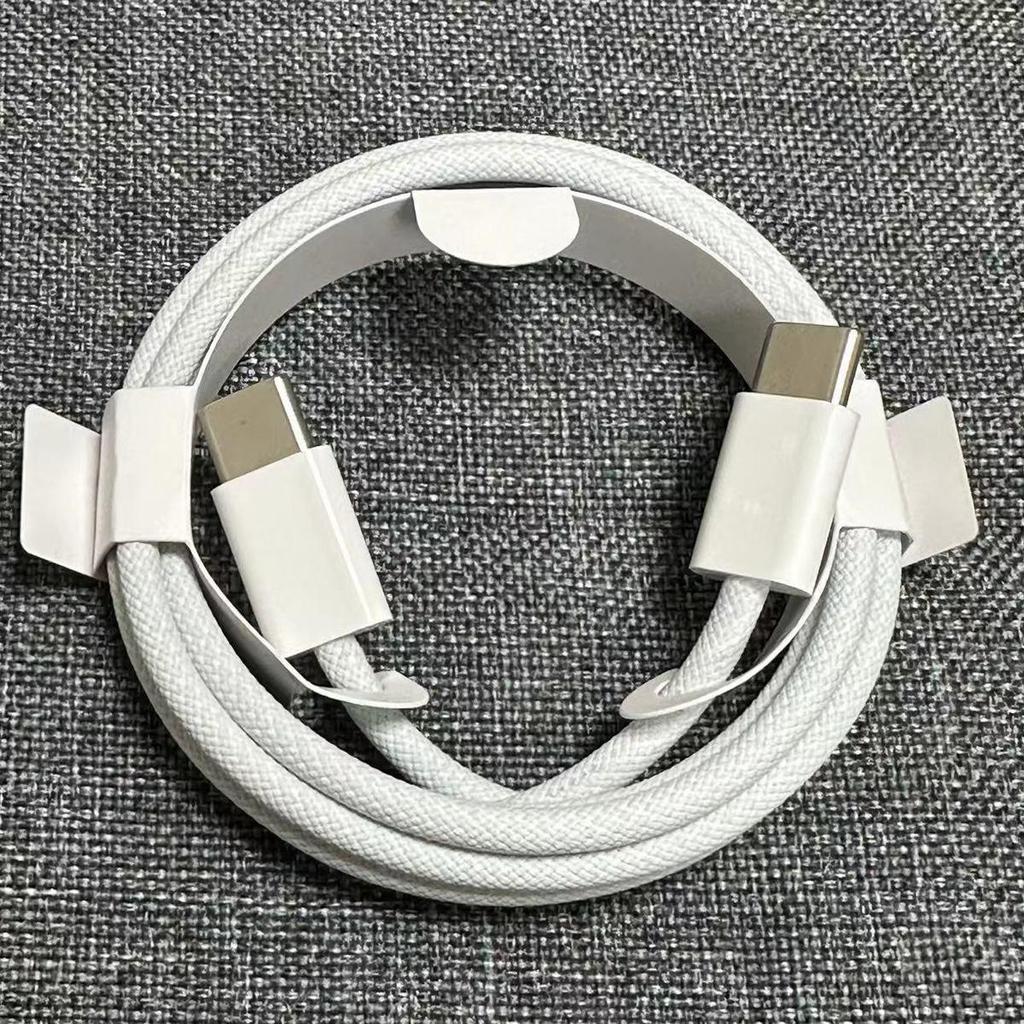 Geflochtenes USB-C auf USB-C Ladekabel für iPhone 15, 60W PD, Echtes Originalprodukt.