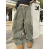 Retro Simple Silhouette Mopping Scimitar Jeans Women's Loose Casual Wide-leg Tooling Trousers Stylish Panel Stitching Jeans