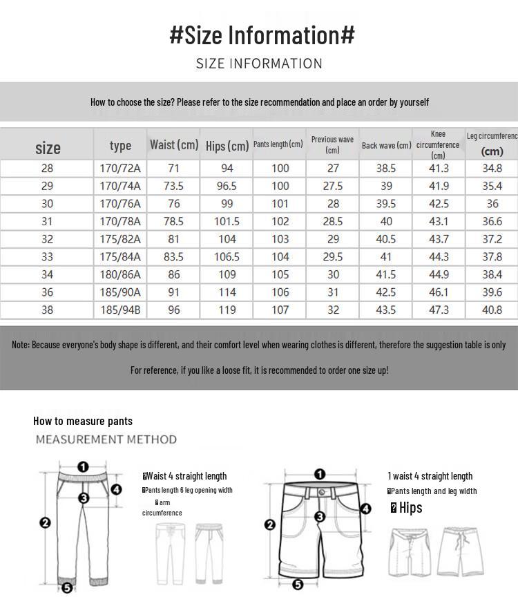 Zengzhi Men's Tencel Thin Loose Straight Summer Jeans