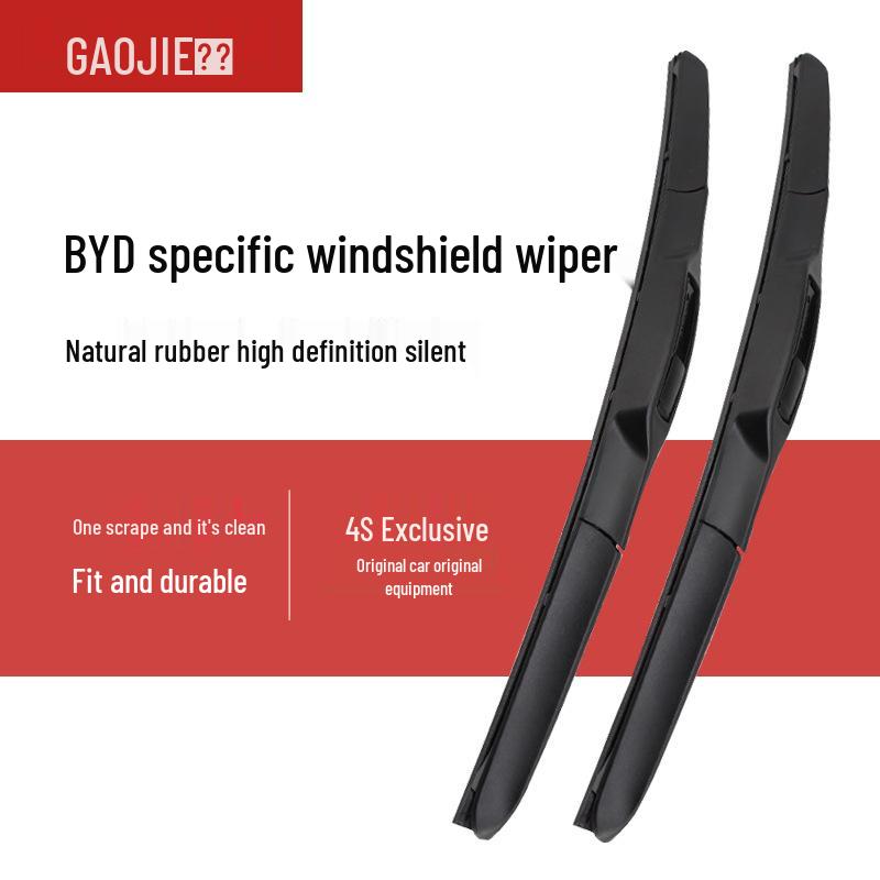 BYD F3R Boneless Wiper: Tiggo, Sirui, Surui, M6, Ruilin G6, Qin, Tang