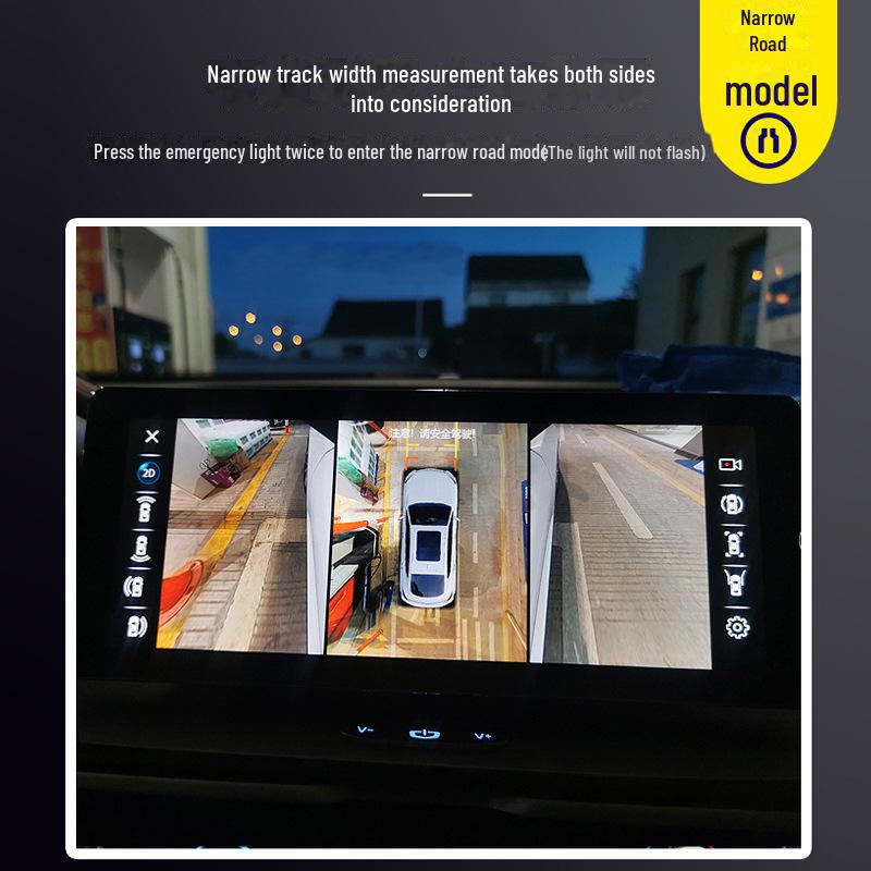 360 Panoramic Image Decoder for Geely Binyue, Binrui, Emgrand, Boyue, Borui, Jiaji