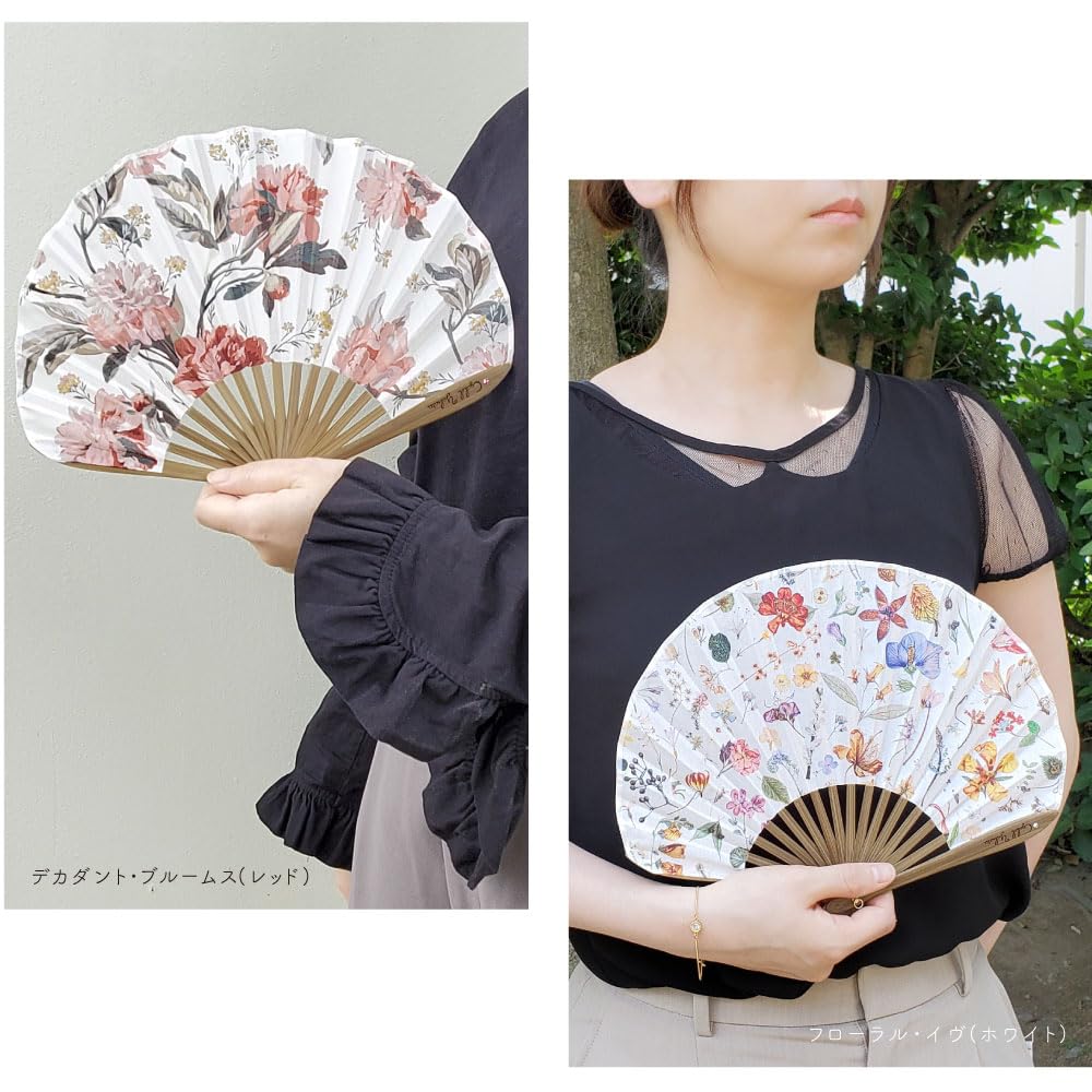Folding Liberty Floral Shell Suitable for Japanese and Western Heat Comes with Fan Case and Paulownia Wood Gift Set Blooms [Cyalel Yahata] Women's