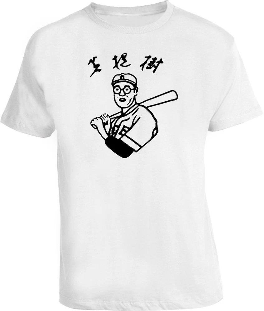 The Big Lebowski Kaoru Betto T Shirt S