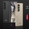 Ultra-Thin Frosted Hard Shell Phone Case for Samsung Z Fold 6 - Fashionable Solid Color Protective Cover