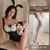 Sex Lingerie Sexy Pure Desire Playful Bunny Girl Uniform Temptation One-piece Free Nightclub Rabbit Maid Halter