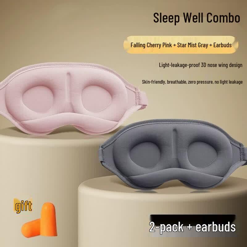 Aimeijiang 3D Sleep Eye Mask