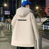 Mens Winter Long Puffer Jacket With Hood Warm White Duck Down Filled Loose Fit Casual Outerwear Cold Weather