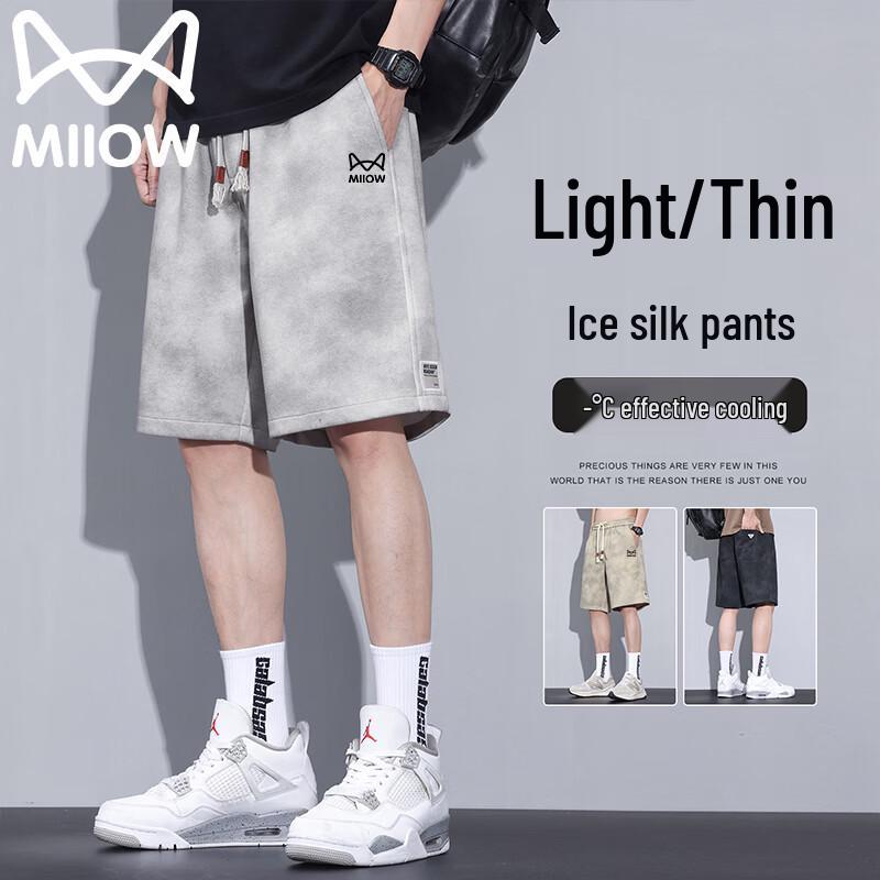 MiiOW Men s Summer Casual Breathable Sports Shorts 3XL