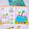 8 Books/Set of Coloring Book for Adults and Children Dinosaurs Coloring Book for Young Children To Relieve Stress and Kill Time