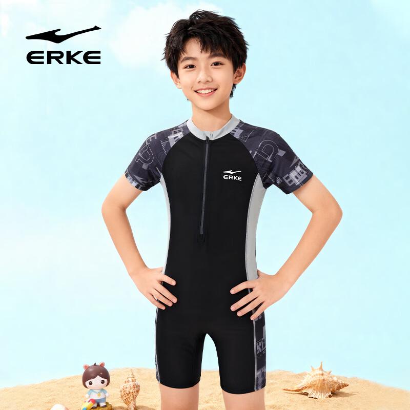 ERKE Boy's Short Sleeve One-Piece Swimsuit