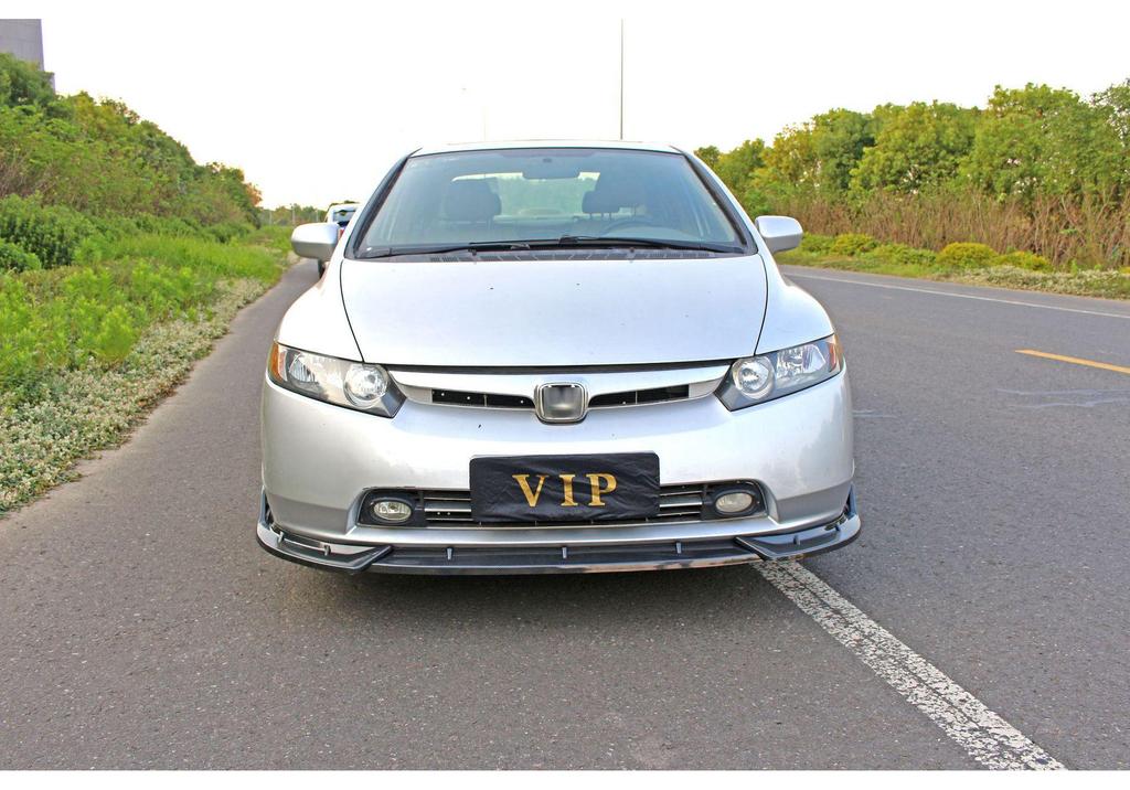 Compatible with 2005-2011 Honda Civic 8th Gen Front Lip Corner Spoiler Kit