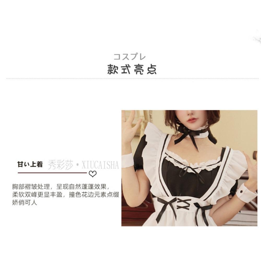 Plus Size Maid Outfit Lingerie Pajamas Lolita Cos Maid Cosplay Uniform Clothes Passion Seduction