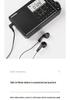 Panda6218 Professional Radio for AM/FM/Shortwave - Senior-Friendly Semiconductor