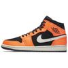 Air Jordan 1 Mid 'Black Cone' 554724-062