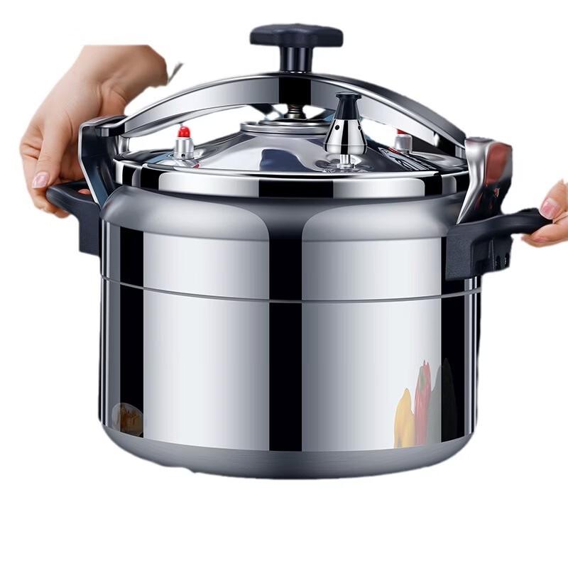 Zhishi Commercial Aluminum Pressure Cooker