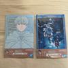 Ichiban Kuji Soso No Furiren H Prize Tsunagaru Postcard