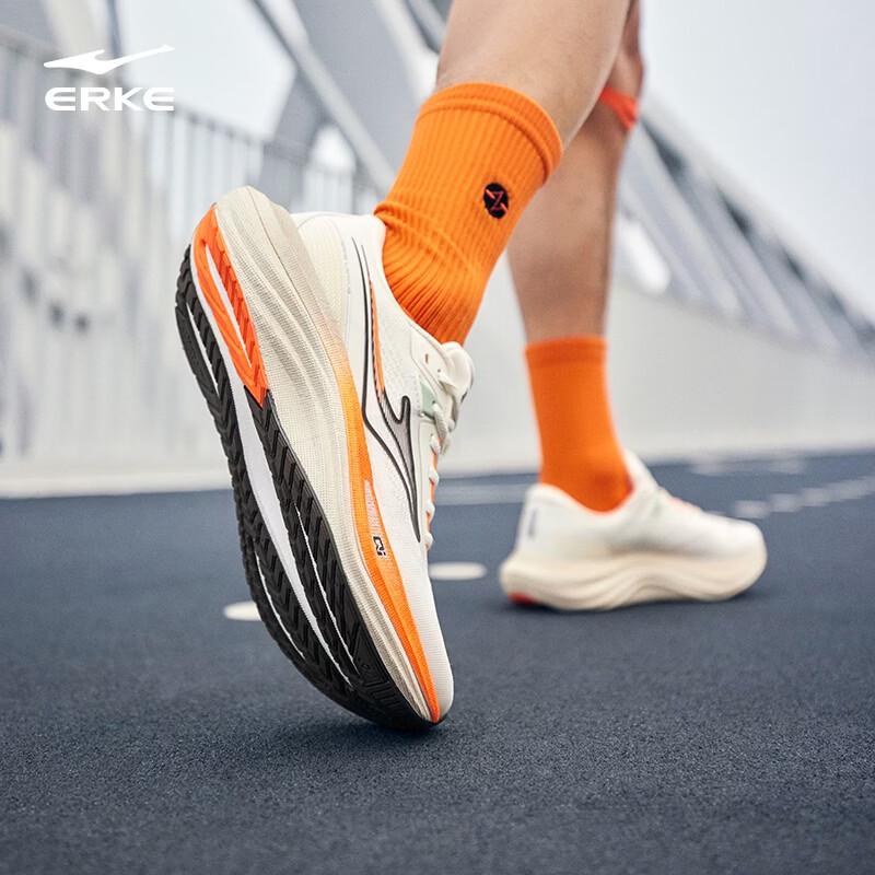 ERKE Lanyue 2 Men's Running Shoes