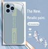 Luxury Full Package Anti-Fall Case for Apple SE, 11 Pro, 12, 13/14, 15 XS - Metal Texture.