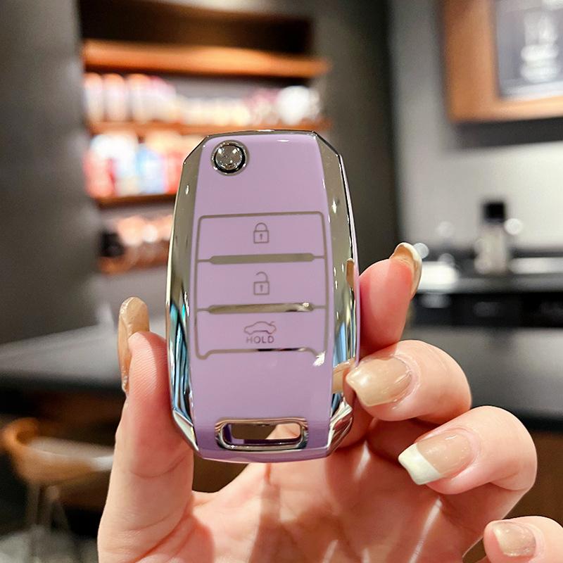 

Special Kia K3 key set car smart running k5/k2/kx5/k4/proud running kx3/kxcross Yirun