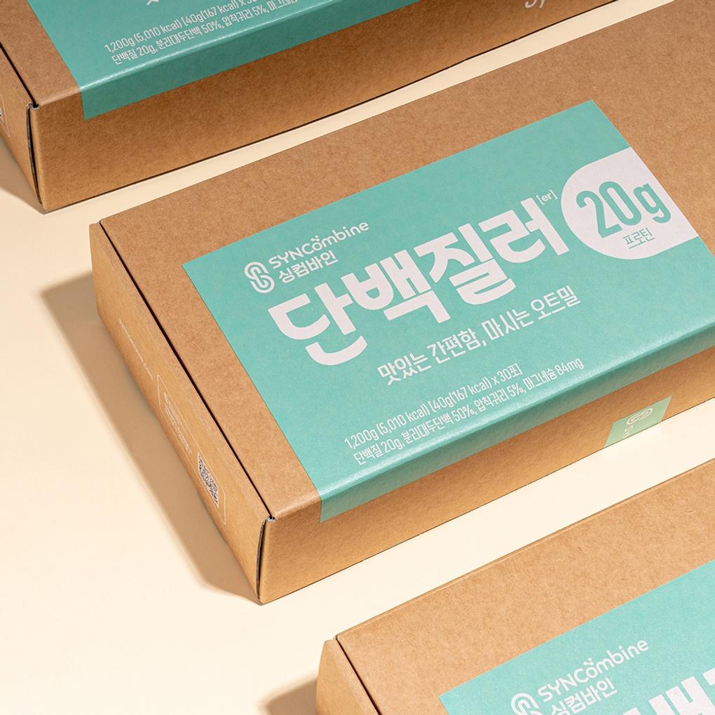 [30-pack Per Set] Syncombine Protein Pouch Set