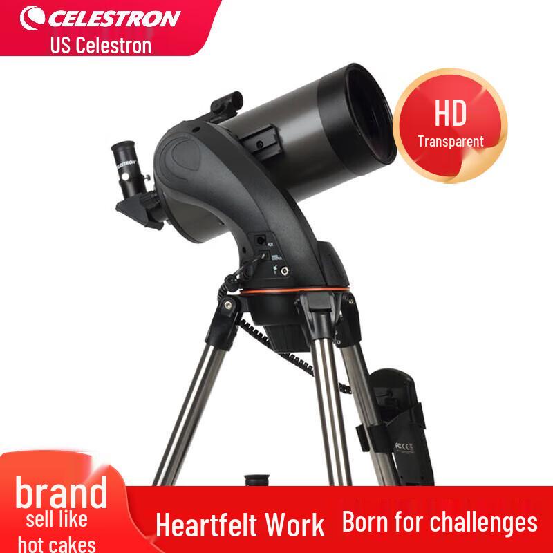 

Celestron 127SLT GoTo Maksutov Astronomical Telescope