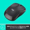 [.co.jp Exclusive] Logitech Wireless Mouse Quiet M220CG Wireless Compact Battery Life Up To 18 Months Symmetrical M220 Gray