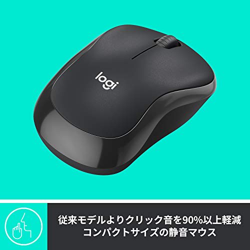 [.co.jp Exclusive] Logitech Wireless Mouse Quiet M220CG Wireless Compact Battery Life Up To 18 Months Symmetrical M220 Gray