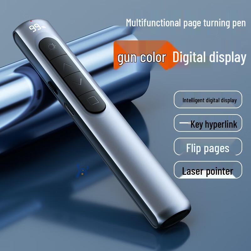 Wireless Presentation Remote