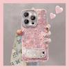 Pfaff Floral for Apple 16 Promax Mobile Phone Case 15 Cute Cartoon 14 High-end 13 Protection 12