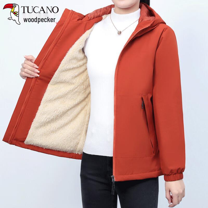 Woodpecker Women's Plush Lined Windproof Winter Jacket