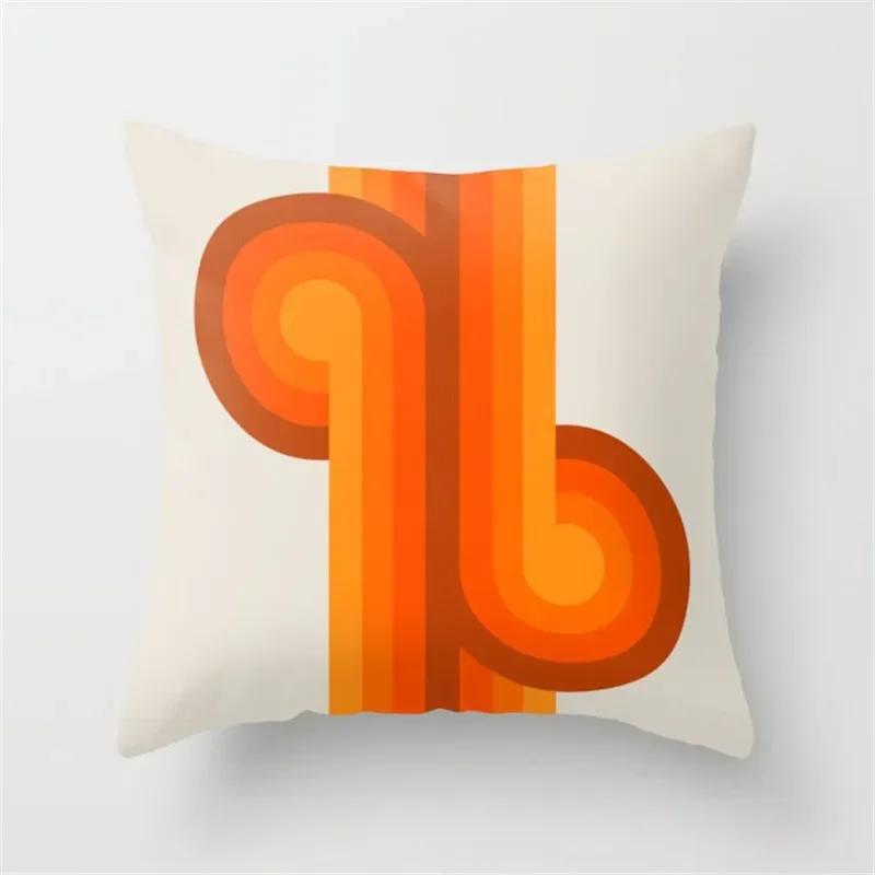 Vibrant Orange Rainbow Sunset Print Pillow Cover Abstract Geometric Lines   Sofa Car Office Cushion  Home Decor