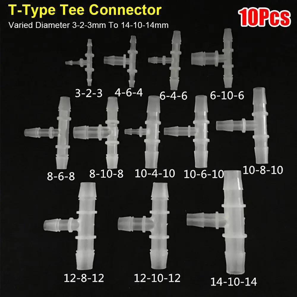 10Pcs 3-2-3mm To 14-10-14mm T-Type Tee Connector Varied Diameter Plastic 3 Way Connector PP PE Soft Hose Fittings