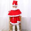 Fleece Children's Christmas Clothes Hat Kids Cosplay Clothes  Boys Girls