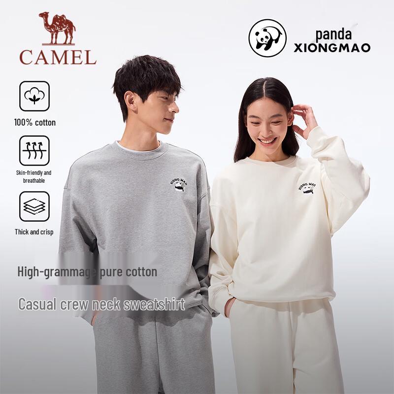 CAMEL Unisex Shu Embroidery Panda Cotton Sweatshirt