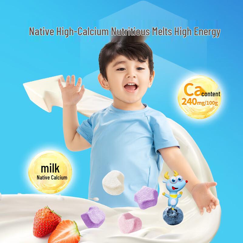 Deer Blue Blue Freeze-Dried Baby Melts