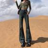 Micro-flared Jeans Women's Spring and Autumn New Small American Retro High-waisted Thin Horseshoe Floor Pants