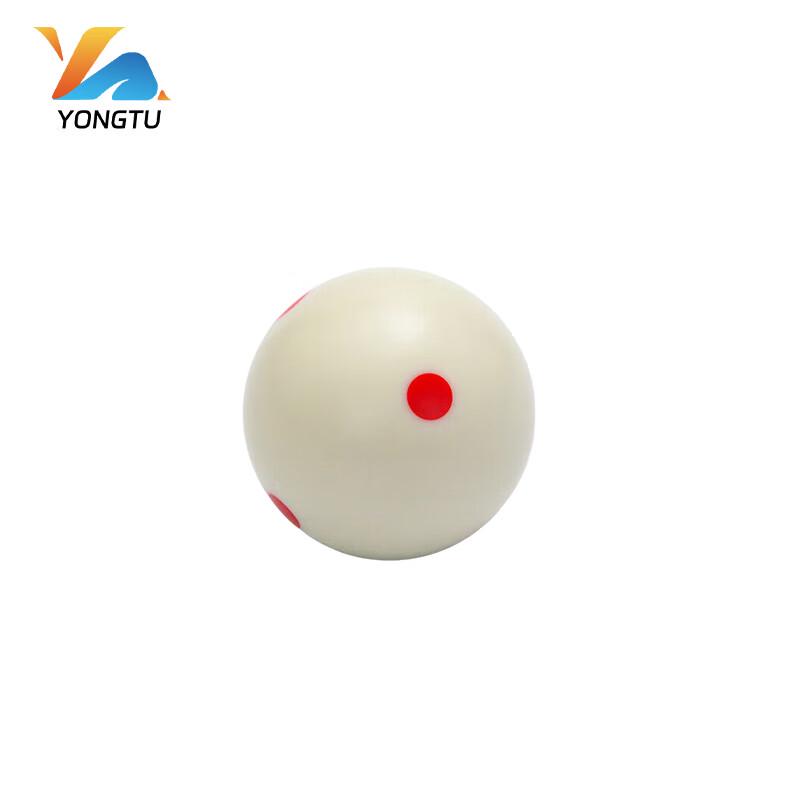 Yongtu Billiard Ball Sets & Accessories