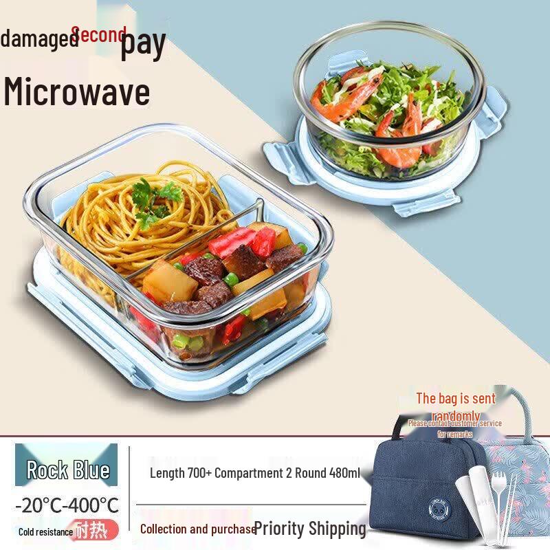 Qiwei 2026 Microwave-Safe Glass Food Container