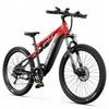 Elektrische fiets Duotts E29, piekvermogen 720W motor, 48V 13.5AH batterij, topsnelheid 40 km/u, actieradius 90 km, 27.5x2.6 inch banden