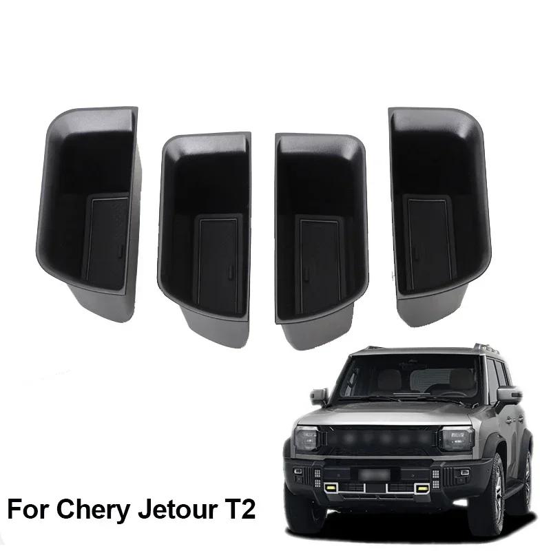 

Car Door Storage Box for Chery Jetour T2 Car Accessories Interior Supplies Tidying Stowing Organizer Automobiles Styling