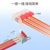 75pcs Quick Wiring Terminal PCT-412413 Two-way and Three-way Home Decoration Wire Connector Lamp Distribution Terminal Connector