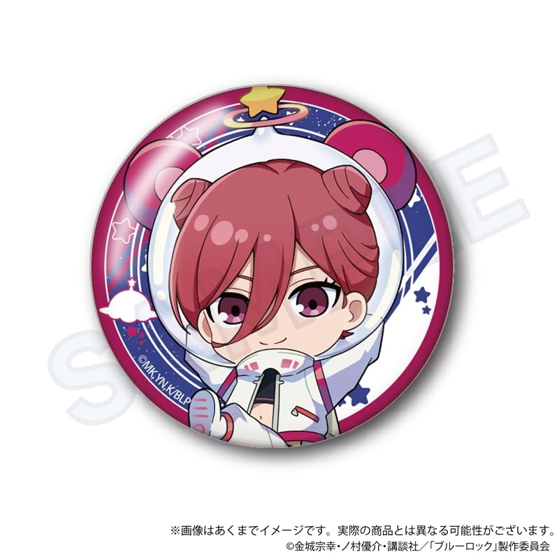 Blue Rock Trading Can Badge Uchujin, Schachtel mit 8 Versionen.